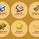 골든PC게임 이미지