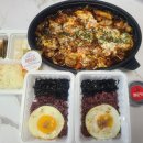 일미리금계찜닭강릉옥천점