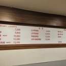 강동짬뽕 이미지