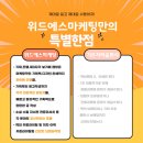 드림출판기획
