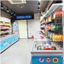 아이스크림스토리경기광주