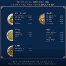 강서구 오리전문점 152, 낙동강 뷰 오리고기 맛집(구, 강따라물따라 위치)