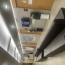 양산편한약국