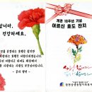 함현상생종합사회복지관 이미지