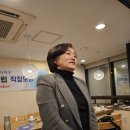 (주) 거영테크