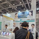 글로벌메디칼 | 2026 COSME TOKYO 참가 후기｜글로벌 바이어들이 주목한 CIESKIN 메디컬 엑소좀 스킨케어