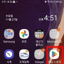 한빛재활의학과의원 이미지