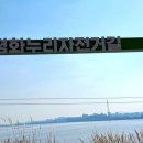 평화누리자전거길 이미지