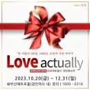 부산메트로홀 이미지