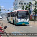 천전119안전센터 이미지