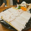남포물회
