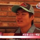 피자알볼로신 이미지