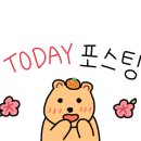 원탑애드