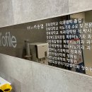 한결비뇨기과의원 이미지