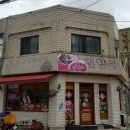 일향루 이미지