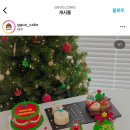 꾸오케이크 네이버블로그