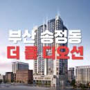 케이비건설정보
