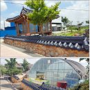 노안축산 이미지