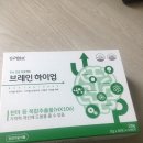 (주)바이오브레인 이미지