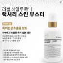 두잉뷰 - 창원시 성산구 동산로186번길 2 | 두잉뷰
