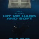 빌리호텔 이미지