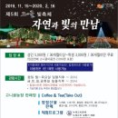 고니골농장 이미지