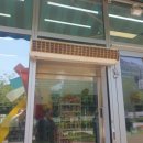 프라임 홈마트 이미지