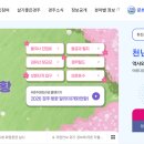 경주시청-1 이미지