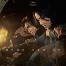 4D 맥스라이더(홈플러스 밀양점) | 4D로 봐야만 하는 영화 '반도' 후기 &amp; 쿠키영상