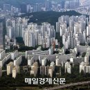 은마부동산중개 이미지