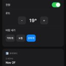 함께하자 | 대구청음실 하이파이 노브 교동 1호점 | 중앙로역 프라이빗 음악감상 공간 후기