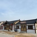 관동여관 이미지