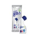 매직세탁소 이미지