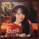 우진인견 | 뮤지컬 [말리] 관극 후기 × 역지사지 역!시 지!랄맞은 사!람에게 지!랄로 갚아줘야해~ 용휘레비