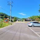 고려동 회관 이미지