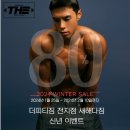 더피티짐 이미지