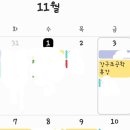 청룡관 | 탕자의 인생을 또 반복하겠구나