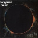 프로그레시브 락(Tangerine Dream / Zeit, 1972) - 36 이미지