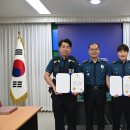 영동경찰서 이미지