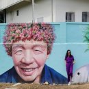 한다리마을입구 삼거리 이미지