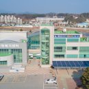 간성읍          행정복지센터 이미지
