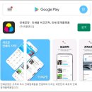 하나인쇄 이미지