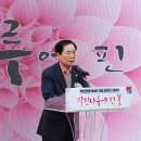 박진전쟁기념관 이미지