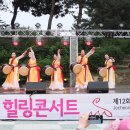 신백체육공원 이미지