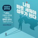 플로우 연기학원 이미지