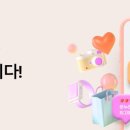 온누리세탁소 이미지