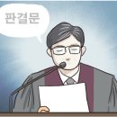 그냥 심심해서요. (19150) 원고가 졌습니다 이미지