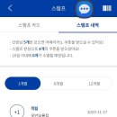 방울다방 이미지