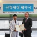 익산병원 이미지