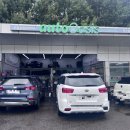 오토오아시스현대점 이미지